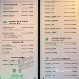 GREEN DAN滚蛋汉堡店惊现1903