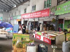 -菜园坝水果市场