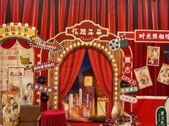 -汤连得温泉馆(宝山店)