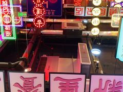 -王庄阿咪海鲜大排档(象园店)