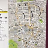 ONE DAY STREET  新宿駅