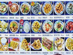 -门框胡同百年卤煮(鸟巢店)