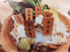 -米店·云南菜(南门店)