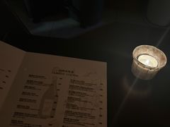 -MAYBE 威士忌 coffee&bar·清吧