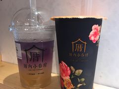 -厝内小眷村(天河南一路店)