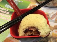 -添好运点心专门店(中环IFC店)