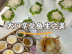 -祈胜邨•顺德鱼生•顺德菜(容桂店)