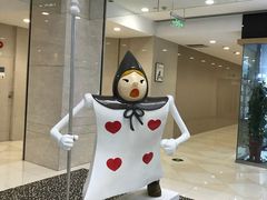 -光启城时尚购物中心