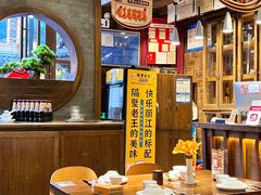 -隔壁老王·家常云南菜(皇冠店)