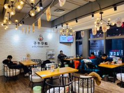 -子午孕教·孕妇瑜伽产后恢复(市北店)