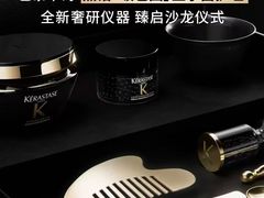 -永旺梦乐城(金银潭店)