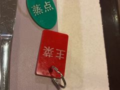 -天伦王朝酒店·盛华瑄餐厅