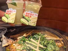 -探鱼·鲜青椒爽麻烤鱼(增城东汇城店)