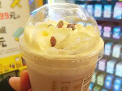 葡萄撞撞宝藏茶-奈雪的茶(天河城店)