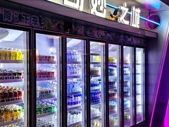 -海德温泉洗浴·生活馆(朝阳大悦城店)