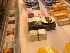 -好利来(温江合生汇店)