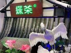 -绿茶餐厅(平谷华联店)