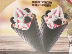 -汉堡王(大连柏威年餐厅店)