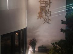 -陶享时光西餐·下午茶(信河街店)