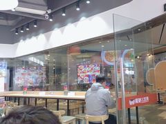 -魔都三兄弟酸辣粉·蘸卤炸串(虹桥万科店)