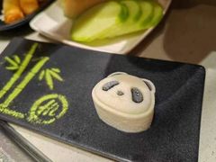 -海底捞火锅(泰安爱琴海店)