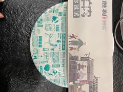 -阳坊胜利涮羊肉(阳坊老店)