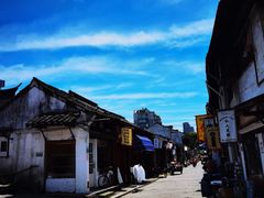 -绍兴书圣故里景区