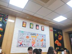 大堂-华莱士炸鸡汉堡(重庆邮电大学店)