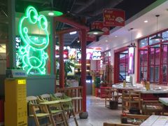 大堂-蛙一刀·麻椒鱼火锅(金仙桥店)