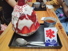 -WONDER ICE 萬得冰田(建設路总店)