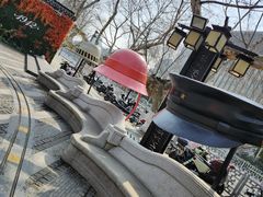-1912街区