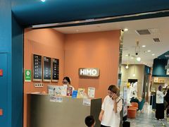 -海马体照相馆(新南凯德广场店)