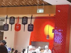 -城市大道红炉披萨烘焙坊