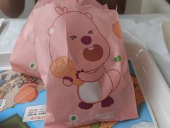 -德克士(前门店)