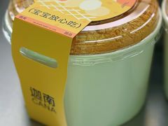 -迦南(杭州东站万象汇店)