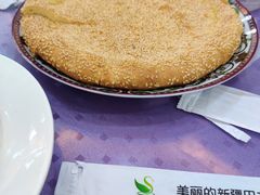 -新疆巴州金丝特餐厅(大钟寺店)