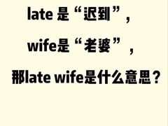 -新航道雅思托福·留学·考研培训(人民广场校区)