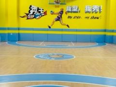 -秀王儿童运动馆(江南望庄店)