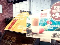 -汉堡王(北京通州领展店)