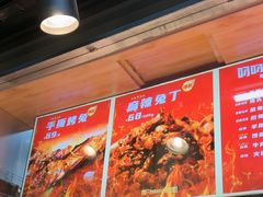 -叼叼姐手撕烤兔·兔头(十八梯店)