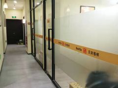 -贝弈围棋(惠山万达校区)