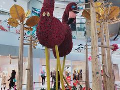 -凯德广场(学府店)