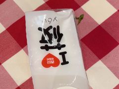-西贝(华发商都店)