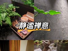 -王府茶宴(大观园总店)