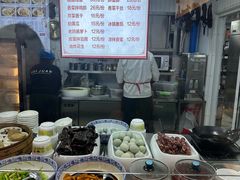-慧娟面馆·餐厅(望江路店)