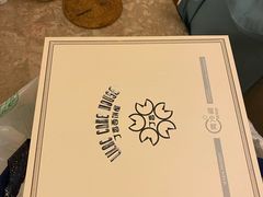 -丁香西饼屋(桂林路店)