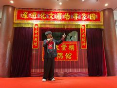 -海天堂构