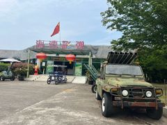 -上海海湾国家森林公园