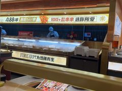 -热辣宗师·串串火锅(万达金街店)