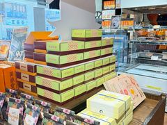 -黄远堂凤梨酥·伴手礼(中山路六店)